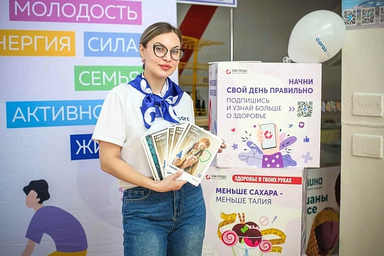 Хабаровский филиал «СОГАЗ-Мед» принял участие в VI Краевом фестивале здорового образа жизни, новости, пресс-релизы, статьи, «СОГАЗ-Мед», омс